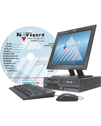 NV GPRS Server FULL. Программное обеспечение. NAVIgard в Новошахтинске