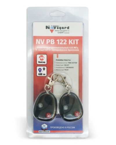 NV PB 122 KIT. Комплект тревожной сигнализации радиоканальный. NAVIgard в Новошахтинске