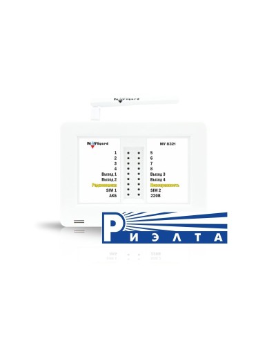 NV 8321WR. GSM/WI-FI сигнализация. NAVIgard в Новошахтинске