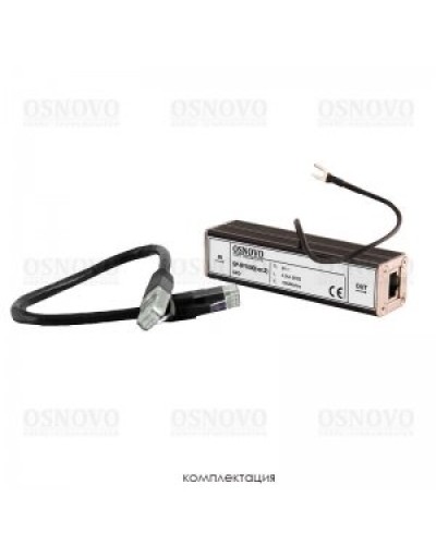 SP-IP/1000(ver2). Устройство грозозащиты цепей Ethernet. OSNOVO в Новошахтинске