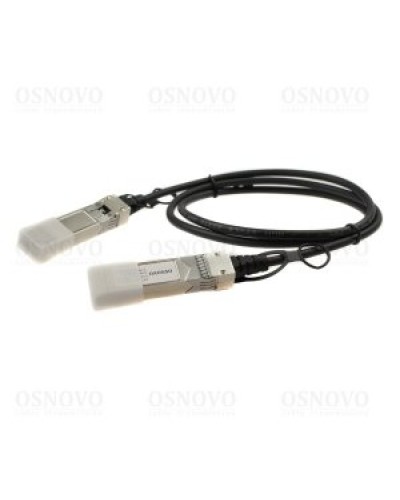 OC-SFP-10G-3M. DAC-кабель. OSNOVO в Новошахтинске
