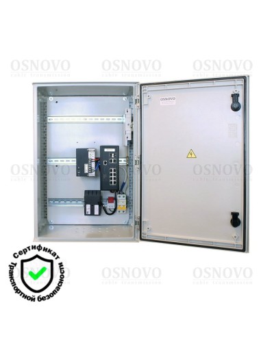 OSP-46T1(SW-80822/ILR). Уличная станция с термостабилизацией и резервным питанием. OSNOVO в Новошахтинске