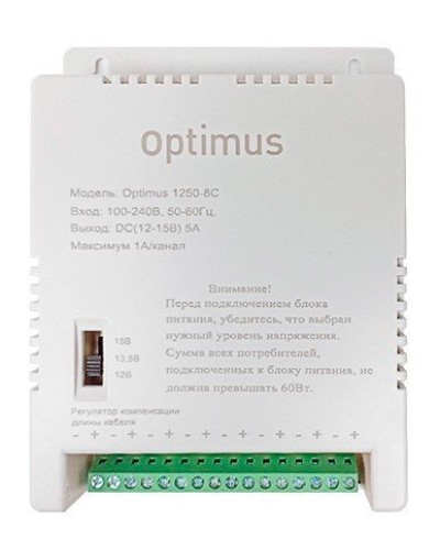 1250-8C. Источник вторичного электропитания импульсный (IP56). Optimus в Новошахтинске