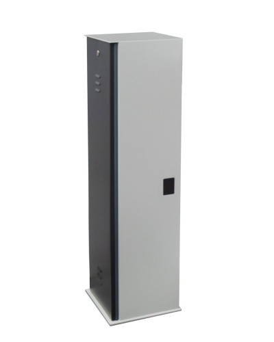 PERCo-GS14N. Тумба автоматического шлагбаума. PERCo в Новошахтинске