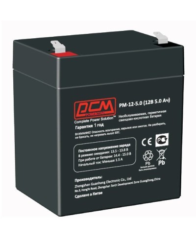 PM-12-5. Аккумулятор герметичный свинцово-кислотный. POWERCOM в Новошахтинске
