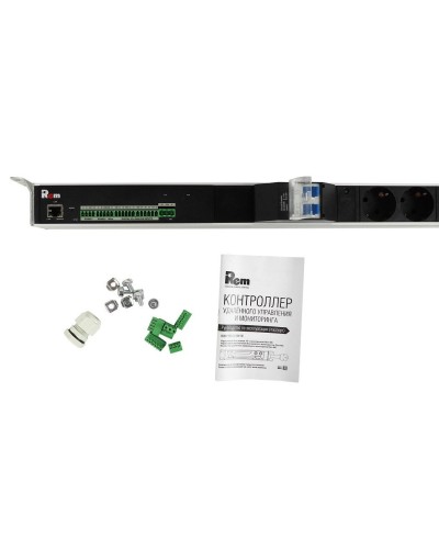R-MC1-32-2x2S-2x3C13-2x2C19-A-1420-K. Блок силовых розеток с контроллером. REM в Новошахтинске