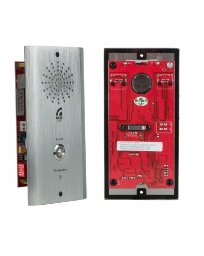 IP-A6716. IP-вызывная панель. ROXTON в Новошахтинске