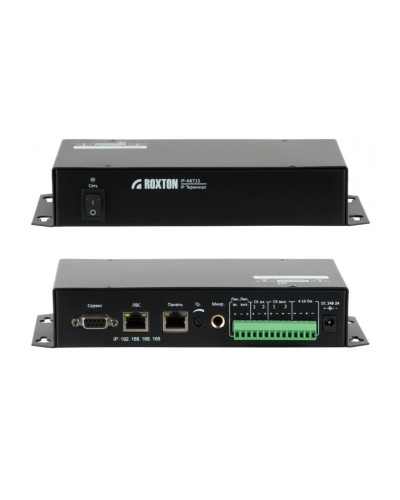 IP-A6715. IP терминал. ROXTON в Новошахтинске