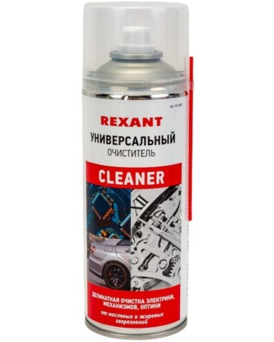 Очиститель универсальный CLEANER, REXANT, 400 мл, аэрозоль (85-0002): Баллон с очистителем в Новошахтинске