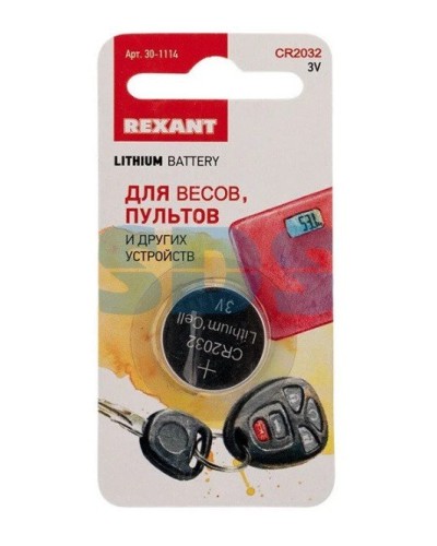 Литиевые батарейки CR2032 3 V 220 mAh REXANT (30-1114). Элемент питания. Rexant в Новошахтинске