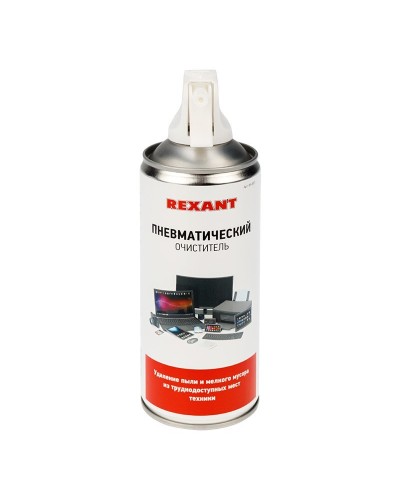 Пневматический очиститель DUST OFF, REXANT, 400 мл, аэрозоль (85-0001): Баллон со сжатым воздухом в Новошахтинске
