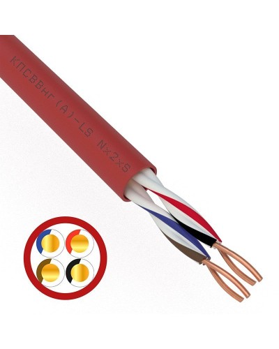 КПСВВнг(А)-LS 2х2х0,75 (01-4866)(REXANT). Кабель для систем пожарной и охранной сигнализации. Rexant в Новошахтинске