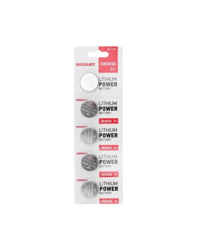 Литиевые батарейки CR2032 3 V 220 mAh (30-1108). Элемент питания. Rexant в Новошахтинске