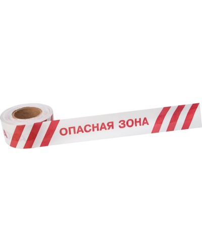 Лента оградительная «Опасная зона» 75 мм х 250 м REXANT, цвет белый/красный (19-3027): Лента оградительная в Новошахтинске