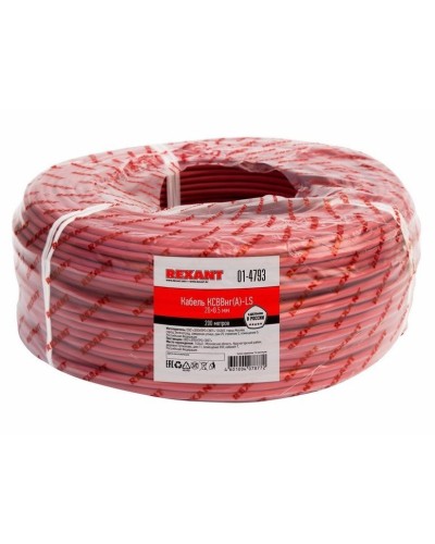 КСВВнг(А)-LS 20х0,5 (01-4793)(REXANT). Кабель не распространяющий горение при групповой прокладке, с пониженным дымо- и газовыделением. Rexant в Новошахтинске