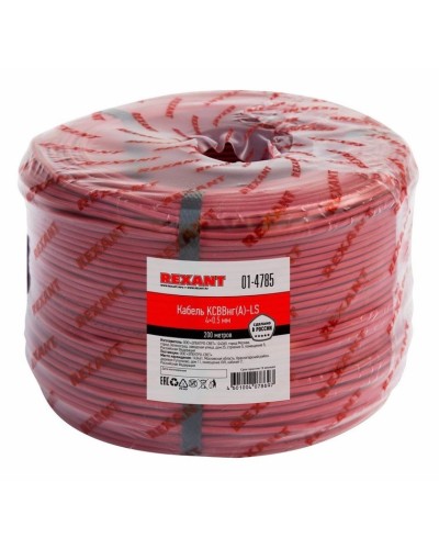 КСВВнг(А)-LS 4х0,5 (01-4785)(REXANT). Кабель не распространяющий горение при групповой прокладке, с пониженным дымо- и газовыделением. Rexant в Новошахтинске