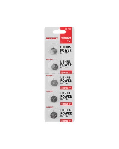 Литиевые батарейки CR1220 3 V 40 mAh блистер(30-1102). Элемент питания. Rexant в Новошахтинске