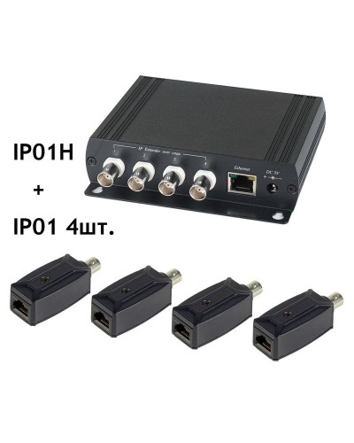IP01K. Удлинитель Ethernet. SC&T в Новошахтинске