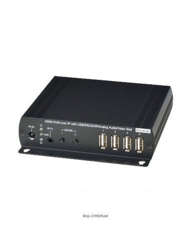 HKM02BR. Удлинитель HDMI, USB, аудио, RS232, ИК-сигналов. SC&T в Новошахтинске