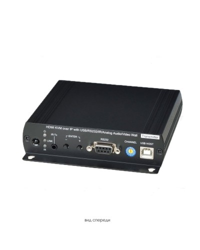 HKM02BT. Удлинитель KVM. SC&T в Новошахтинске