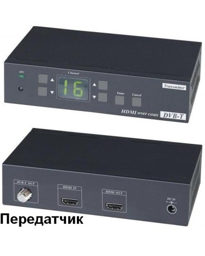 HE05CT. Удлинитель HDMI-сигнала. SC&T в Новошахтинске