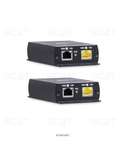 IP09P. Удлинитель Ethernet. SC&T в Новошахтинске