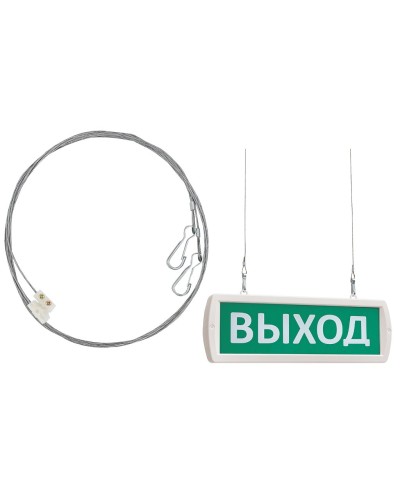 Комплект крепления табло Т -ОП, -Д к потолку (трос 2х1м). Крепление для подвеса к потолку. SLT в Новошахтинске
