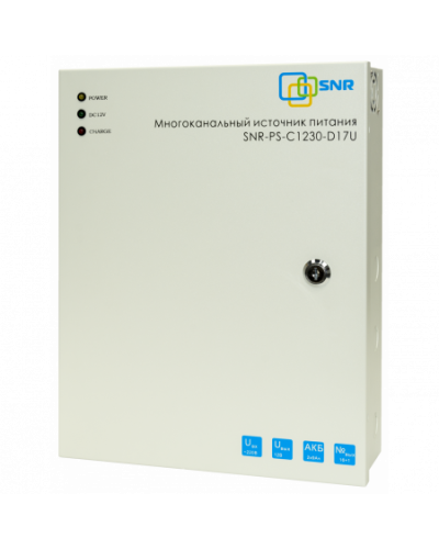 SNR-PS-C1230-D17U: Многоканальный источник питания 16x1.56А+ 1x5А, 12В DC, 30A в Новошахтинске