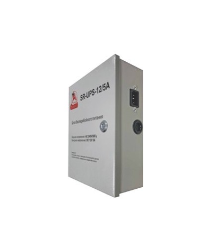 SR-UPS-12/5А. Блок бесперебойного питания. SarmatT в Новошахтинске
