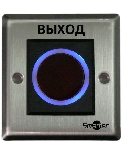 ST-EX121IR. Кнопка ИК-бесконтактная. Smartec в Новошахтинске