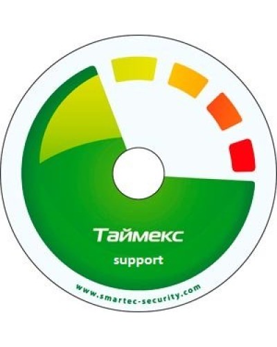 Timex Support. Аппаратно-программный комплекс Smartec. Smartec в Новошахтинске