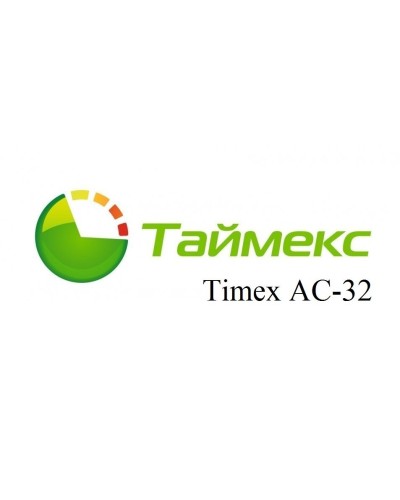 Timex AC-32. Аппаратно-программный комплекс Smartec. Smartec в Новошахтинске