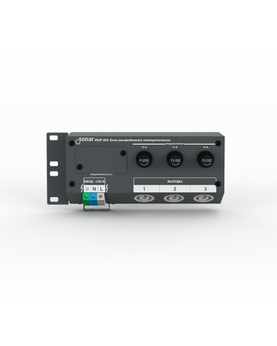 RDIP-50A (v2). Блок распределения питания. Sonar в Новошахтинске