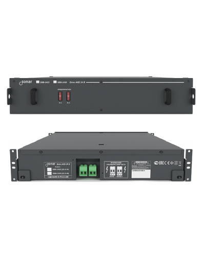 SBB-2425. Блок резервного питания. Sonar в Новошахтинске