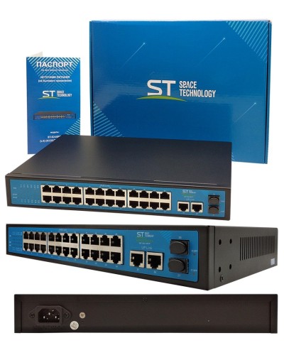 ST-S242POE (версия 2). Сетевой PoE коммутатор . Space Technology в Новошахтинске