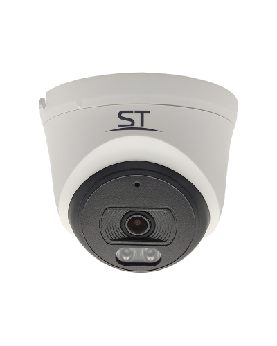 ST-SK2500 TOWN (2.8) (белый). Видеокамера IP купольная. Space Technology в Новошахтинске