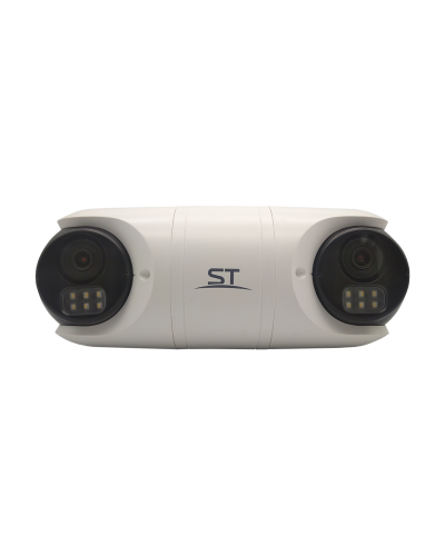 ST-SK2504 TOWN (2.8) (белый). Видеокамера IP цилиндрическая. Space Technology в Новошахтинске