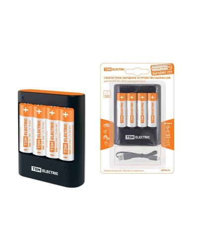 Зарядное устройство 36044Н (3600mA 4слота АА/ААА 4 кан.+4xAA2500 USB) (SQ1702-0101). Зарядное устройство. TDM ЕLECTRIC в Новошахтинске