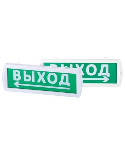 Топаз-220-Д Направление к выходу 220В, IP52 (SQ0349-0409). Оповещатель охранно-пожарный световой (табло). TDM ЕLECTRIC в Новошахтинске