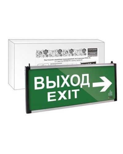 ССА-02 двусторонний, 1,5 ч ВЫХОД-EXIT стрелка (SQ0349-0010). Светильник аварийный эвакуационный светодиодный . TDM ЕLECTRIC в Новошахтинске