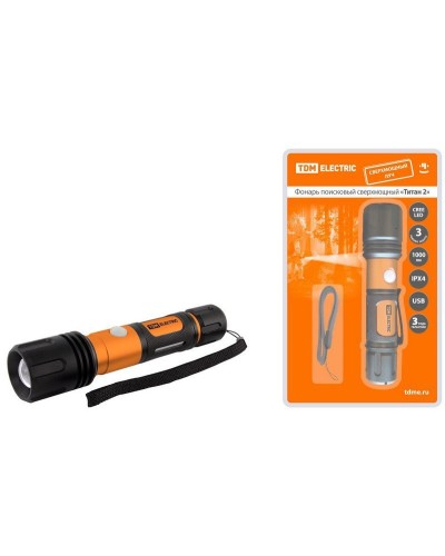Фонарь «Титан 2» 10Вт, IPX4, USB (SQ0350-0061). Фонарь. TDM ЕLECTRIC в Новошахтинске
