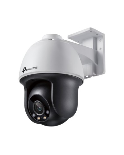 VIGI C540(4mm). Видеокамера IP поворотная. TP-Link в Новошахтинске