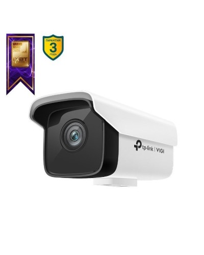VIGI C300HP-6. Видеокамера IP цилиндрическая. TP-Link в Новошахтинске