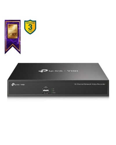 VIGI NVR1016H. IP-видеорегистратор 16-канальный. TP-Link в Новошахтинске