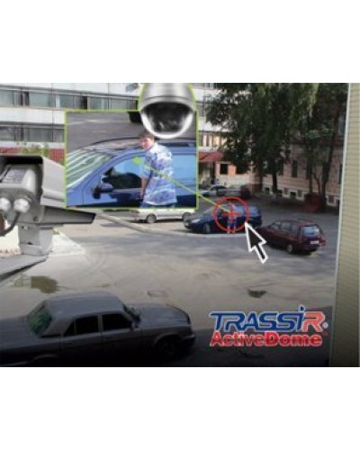 TRASSIR ActiveDome PTZ. Программное обеспечение для IP систем видеонаблюдения. Trassir в Новошахтинске