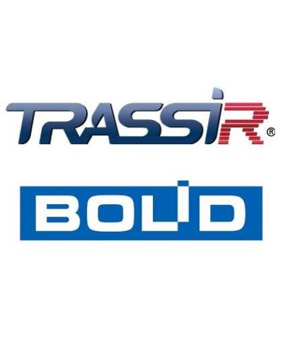 TRASSIR Bolid Интеграция с ПО компании Болид ОПС и СКУД. Программное обеспечение для IP систем видеонаблюдения. Trassir в Новошахтинске