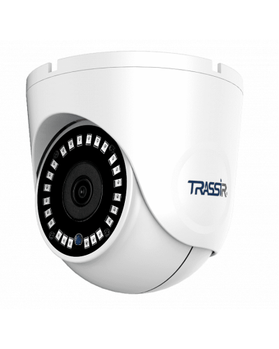 TR-D8152ZIR2 v2 (2.8-8). Видеокамера IP купольная. Trassir в Новошахтинске