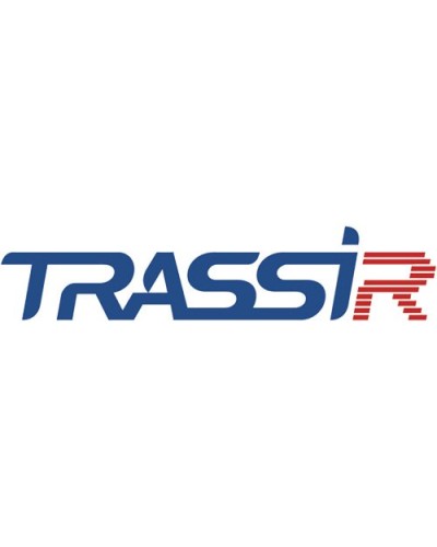 TRASSIR AnyIP Win64. Программное обеспечение для IP систем видеонаблюдения. Trassir в Новошахтинске