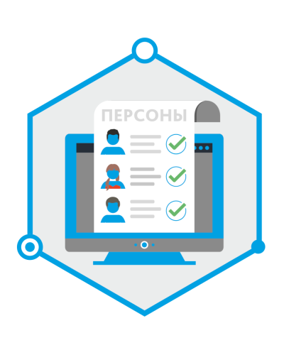 TRASSIR Face Recognition. Программное обеспечение для IP систем видеонаблюдения. Trassir в Новошахтинске