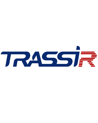 TRASSIR ActiveDome+ Neuro FIX. Программное обеспечение для IP систем видеонаблюдения. Trassir в Новошахтинске